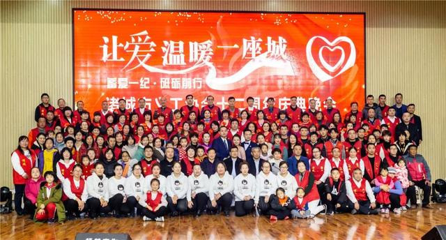 诸城义工‖让爱温暖一座城 