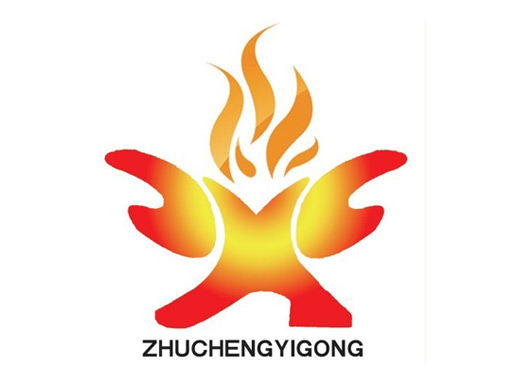 诸城市领导会见诸城义工协会等五家志愿者协