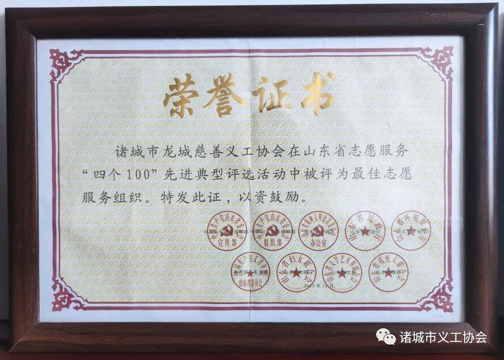 1661911386799230.jpg 98.jpg