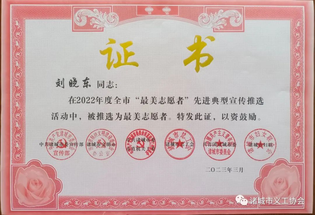 1719212977582238.jpg 微信图片_20240624150851.jpg