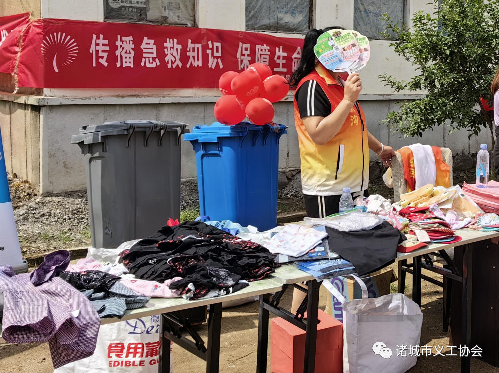 微信图片_20240624161619.png
