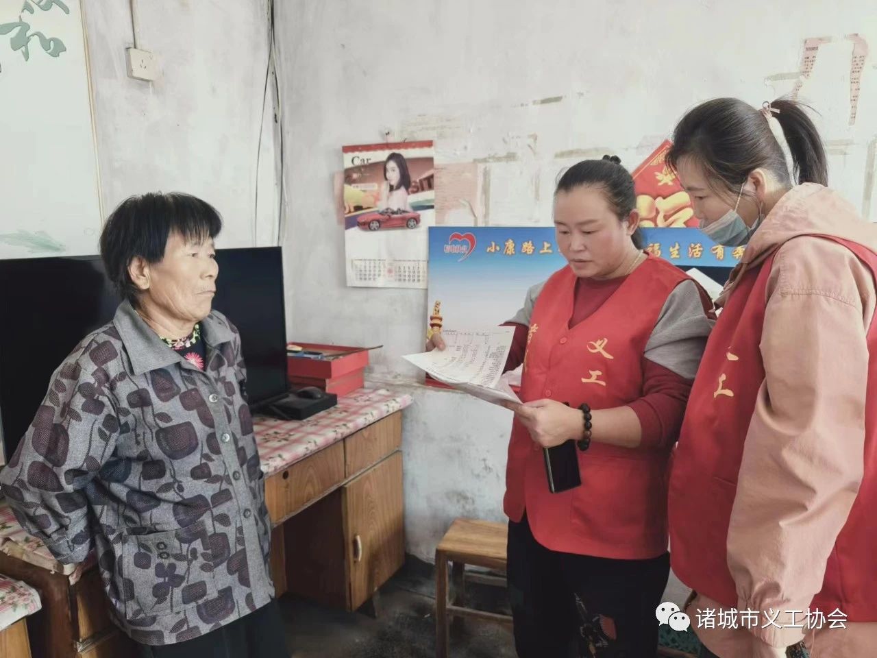 微信图片_20240625090354.jpg