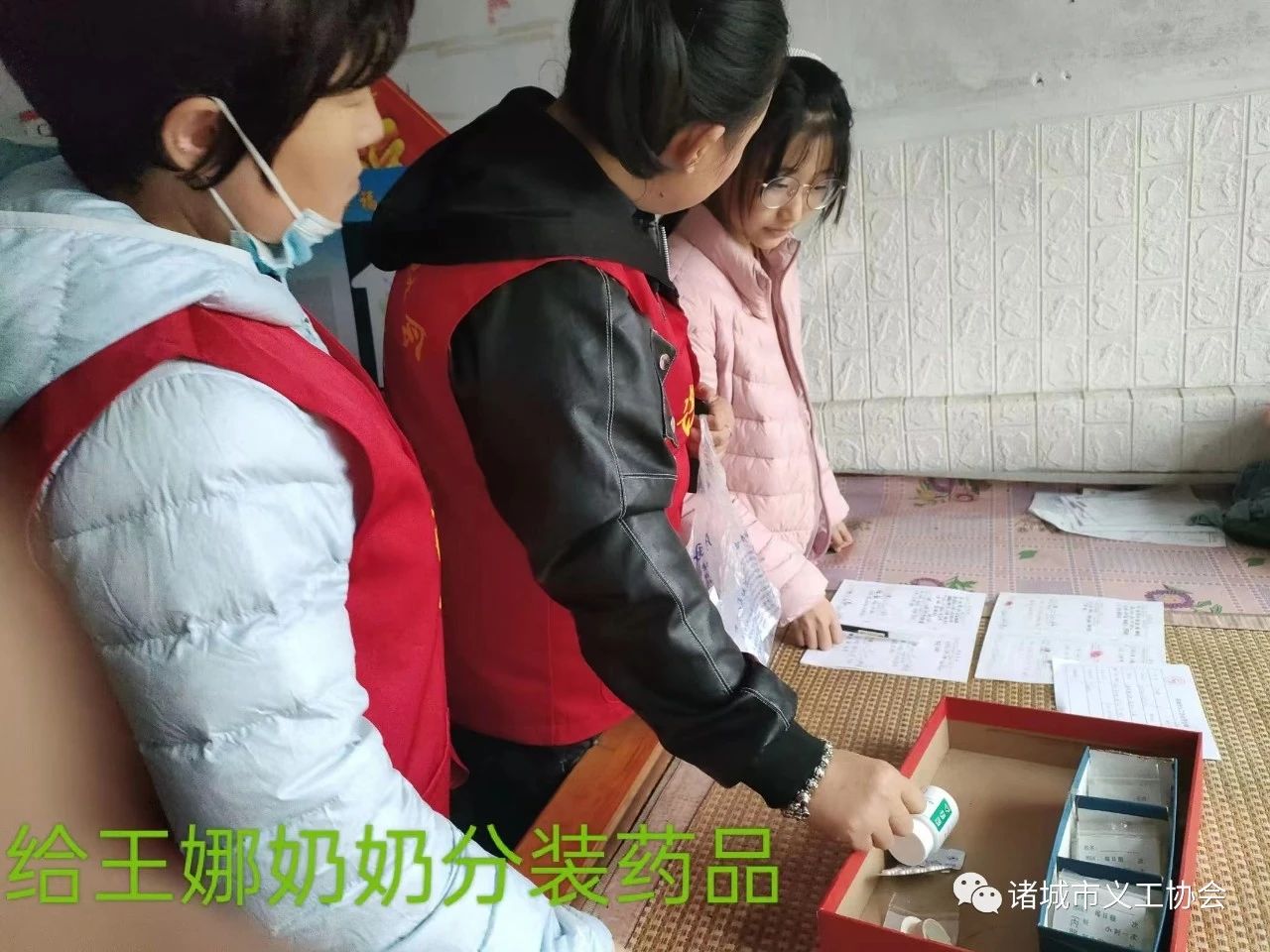 微信图片_20240625090552.jpg