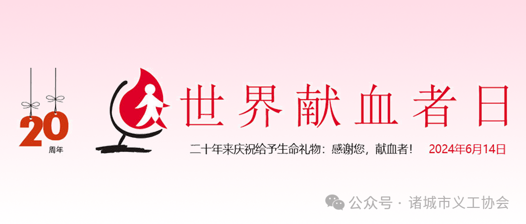微信图片_20240627172440.png