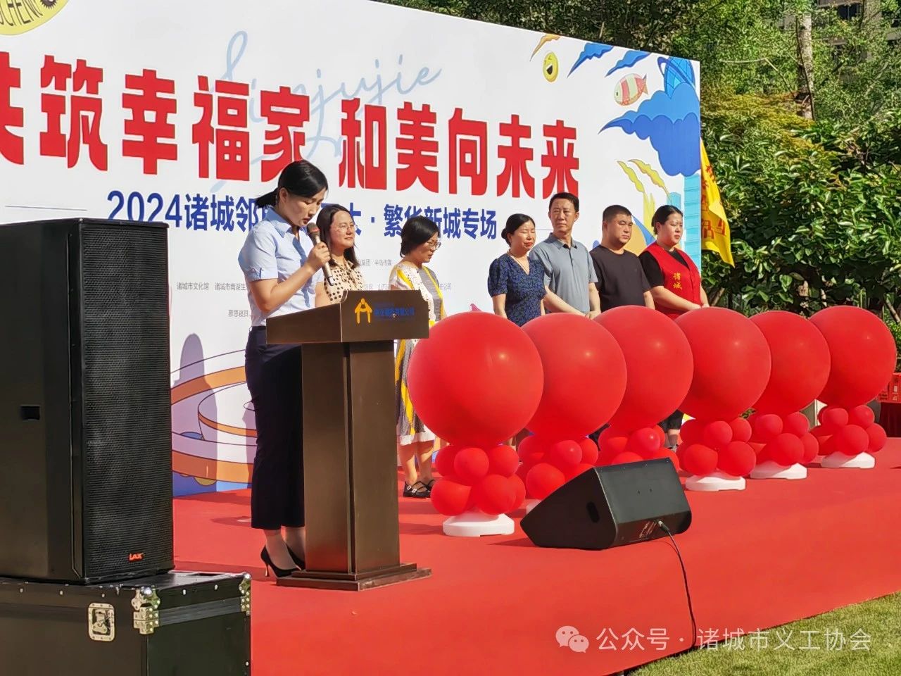 微信图片_20240703143227.jpg