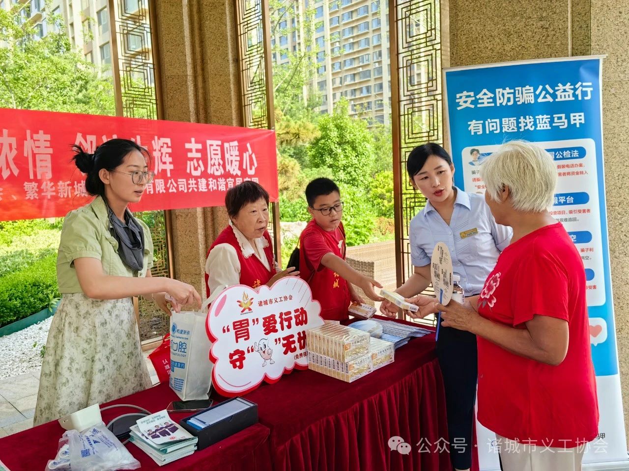 微信图片_20240703143303.jpg